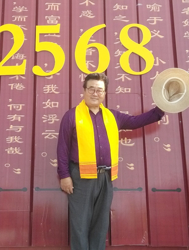 吴西臣——中国当代书画翘楚系列推荐 吴西臣——中国当代书画翘楚系列推荐