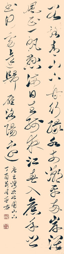 井惠君作品1 井惠君作品1