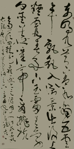 冯裕邦作品6