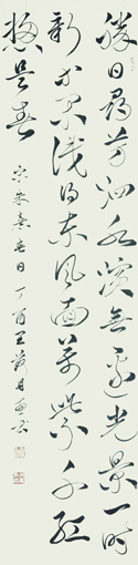 井惠君作品6
