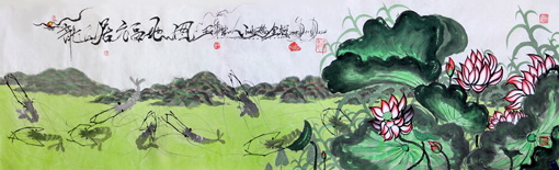 陈金辉作品4《龙居福地图》（为图自题诗：清风拂面踏青游，水碧景绿卧九龙。出水芙蓉叶点红，福人福地福寿长。）规格：240cmX70cm.售价：38000元