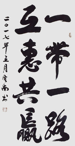 李定南作品3