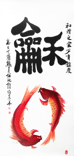 任汝信作品5 规格：136x68cm 价格：3万元一幅