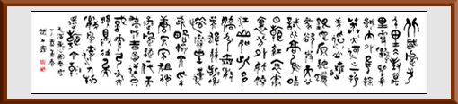 赵洪鑫作品1