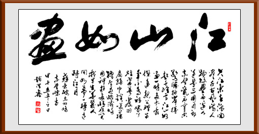 赵洪鑫作品2