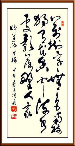 赵洪鑫作品4