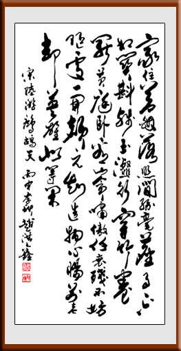 赵洪鑫作品5