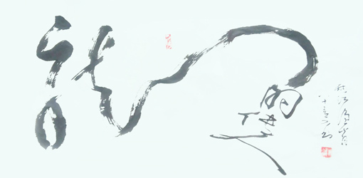 陈俊杰作品2