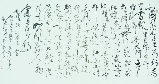 陈俊杰作品3