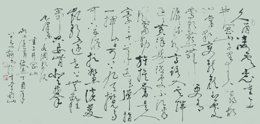 陈俊杰作品4