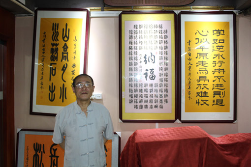薛庆春精品赏析