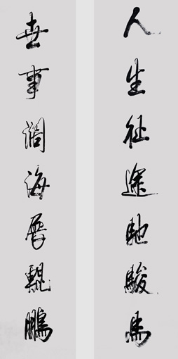 徐国安作品1
