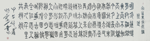 杜照安作品2