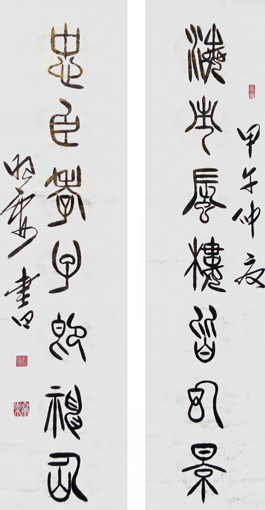 杜照安作品3