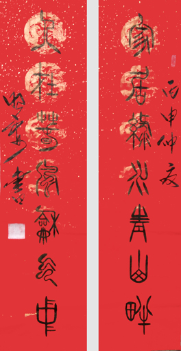 杜照安作品6