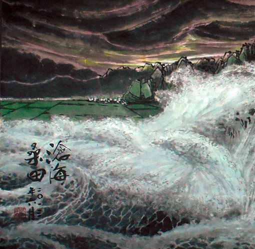 何振帮作品1