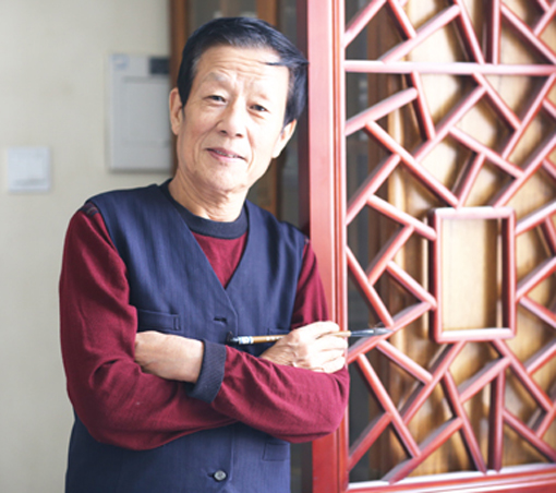 书画领航者——王滨作品精选系列报道之四 书画领航者——王滨作品精选系列报道之四