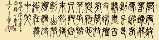 王滨作品1 王滨作品1