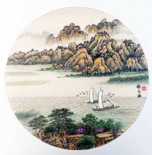 杨志谦作品1 杨志谦作品1