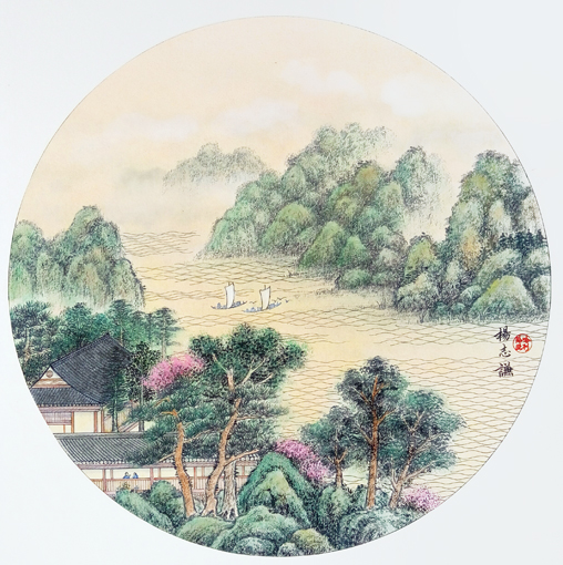 杨志谦作品1 杨志谦作品1