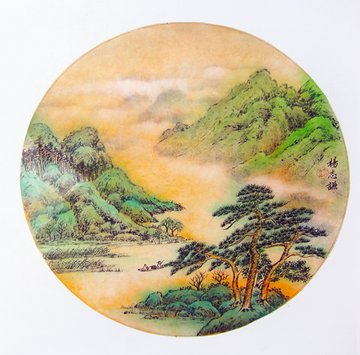 杨志谦作品1 杨志谦作品1