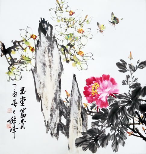 张杰峰作品1 张杰峰作品1