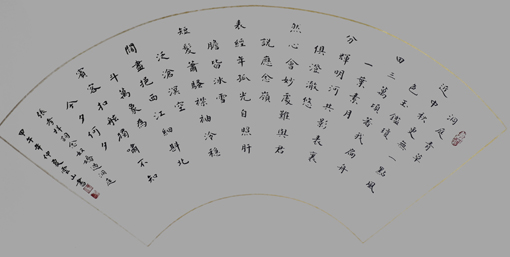 彭云山作品1 彭云山作品1