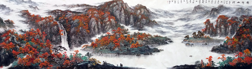 书画领航者——雷显平作品精选系列之四 书画领航者——雷显平作品精选系列之四