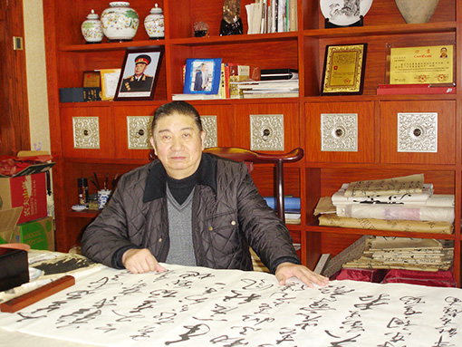 书画领航者——刘延超作品精选系列之六 书画领航者——刘延超作品精选系列之六