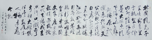 陈信作品1