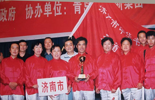 (书舞)中华书舞(武)艺术源于《河图》《洛书》这是在《中国济南泉城国际艺术广场》将世界水日与世界“非遗”书法相结合 (书舞)中华书舞(武)艺术源于《河图》《洛书》这是在《中国济南泉城国际艺术广场》将世界水日与世界“非遗”书法相结合