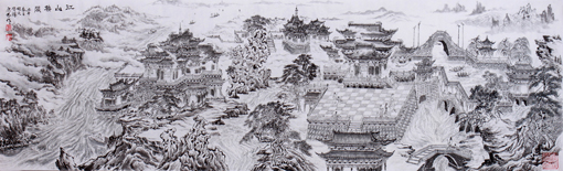 孙宗林作品10 孙宗林作品10