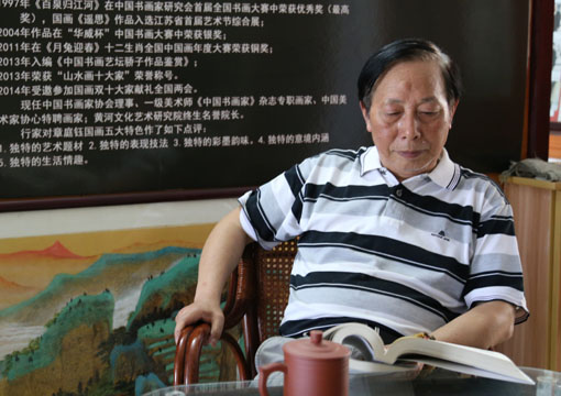 章庭钰,艺名清馨,江苏省江阴市徐霞客故里人,1949年生,自幼爱好画画。 1984年,师从上海画家钱行健;1995年荣获庆祝中华人民共和国建国45周年全国书画大赛(银奖); 1996年入选《当代书画名家作品集》第二卷,并授予“当代书画 <http://www.art-people.com.cn/>艺术家”资格称号; 1997年荣获迎接97香港回归中国书画作品大赛佳作奖; 1997年《百泉归江河》在中国书画家研究会首届全国书画大赛中荣获优秀奖(最高奖),国画《遥思》作品入选江苏省首届艺术  章庭钰,艺名清馨,江苏省江阴市徐霞客故里人,1949年生,自幼爱好画画。 1984年,师从上海画家钱行健;1995年荣获庆祝中华人民共和国建国45周年全国书画大赛(银奖); 1996年入选《当代书画名家作品集》第二卷,并授予“当代书画 <http://www.art-people.com.cn/>艺术家”资格称号; 1997年荣获迎接97香港回归中国书画作品大赛佳作奖; 1997年《百泉归江河》在中国书画家研究会首届全国书画大赛中荣获优秀奖(最高奖),国画《遥思》作品入选江苏省首届艺术