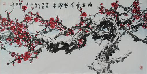 谭连华作品2 谭连华作品2