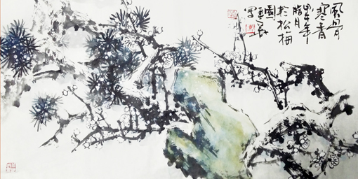 谭连华作品3 谭连华作品3