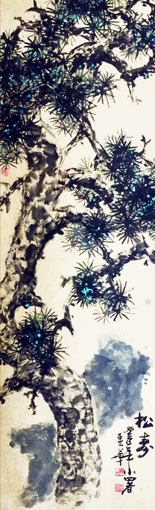 谭连华作品4 谭连华作品4