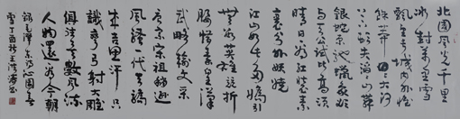 王洪涛作品1 王洪涛作品1