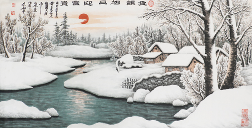 李叔平作品3 尺寸：138cmx70cm 价格：50000元一平尺