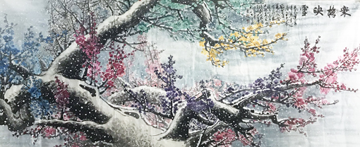 冉凤岭作品1 冉凤岭作品1