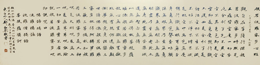 郑和新作品1 郑和新作品1