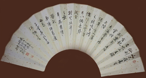 郑和新作品1 郑和新作品1