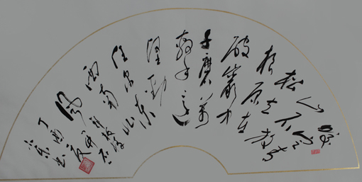 白小乐作品1 白小乐作品1