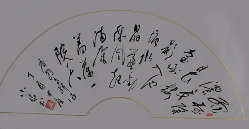 白小乐作品1 白小乐作品1