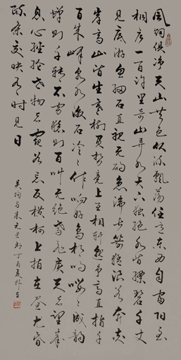 韩立作品1 韩立作品1