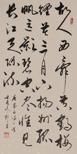 韩立作品1 韩立作品1