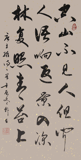 韩立作品1 韩立作品1