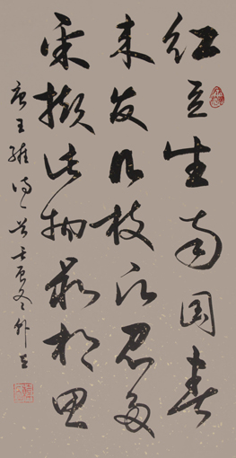 韩立作品1 韩立作品1