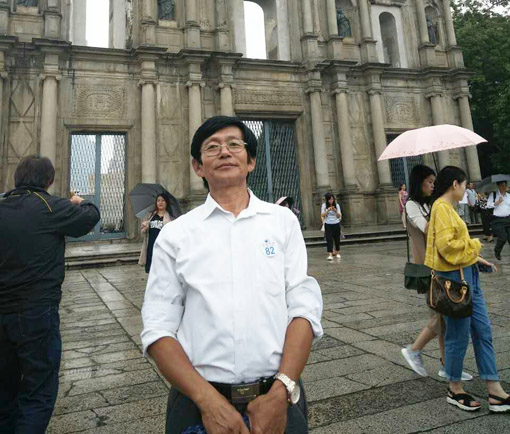 书画领航者——许金山作品精选系列之四 书画领航者——许金山作品精选系列之四