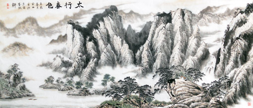 许金山作品1 许金山作品1