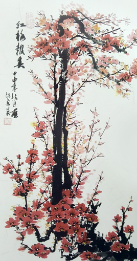 杨书英作品1 杨书英作品1